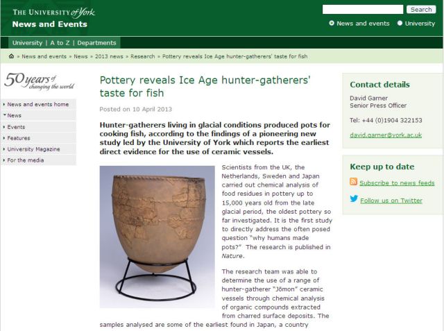 Μαγειρικά σκεύη για ψάρια από την Εποχή των Παγετώνων ήρθαν στο φως