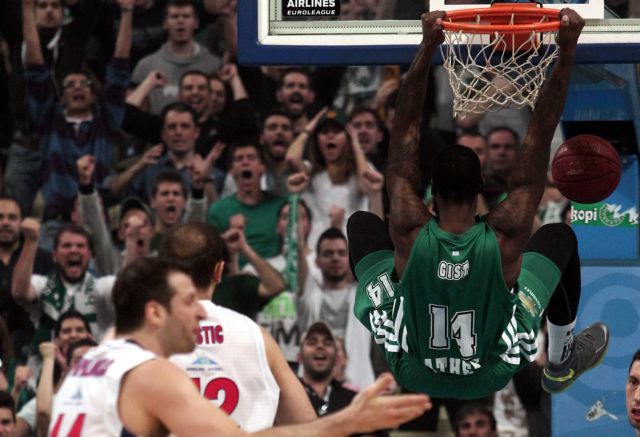 Πρόστιμο και προειδοποίηση για ΟΑΚΑ, πρόβλημα με Γκιστ