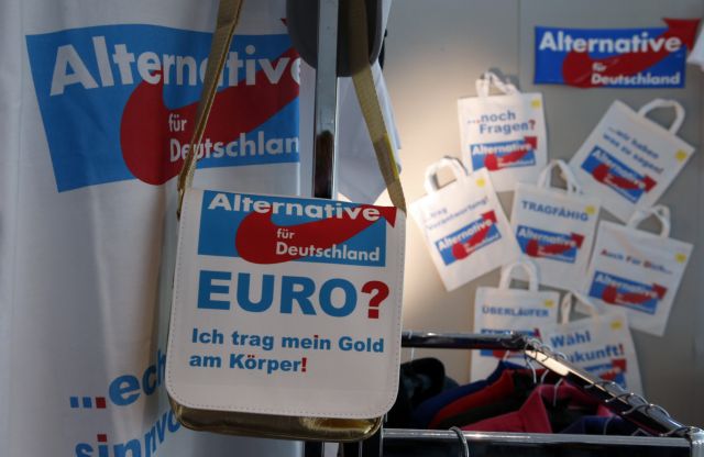 Ιδρυτικό συνέδριο του γερμανικού κόμματος εναντίον του ευρώ