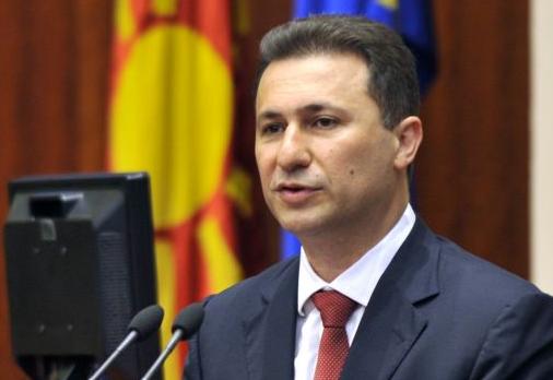 Τι λέει ο Γκρούεφσκι για την ονομασία «Άνω Δημοκρατία της Μακεδονίας»