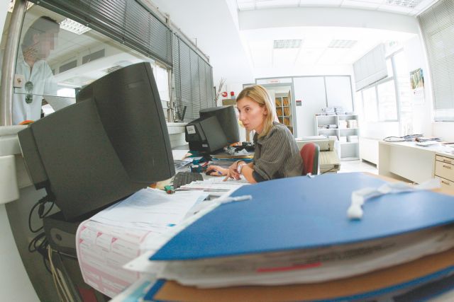 Αλλαγή σχεδιασμού για τη φορολόγηση των 18χρονων