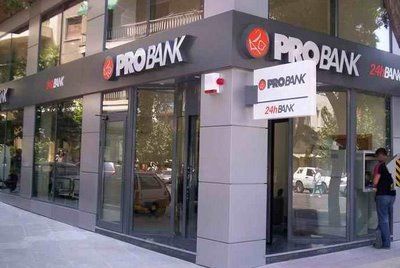 Ζημίες 18 εκατ. ευρώ για την Probank to 2012