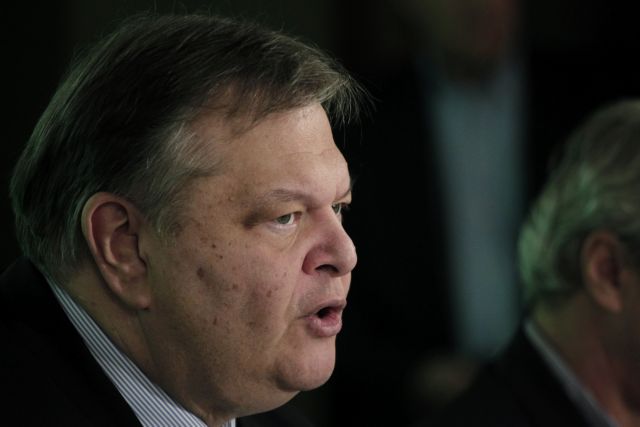 Δεκτή η πρόταση για ίδρυση του Ταμείου Κοινωνικής Αλληλεγγύης Γενεών