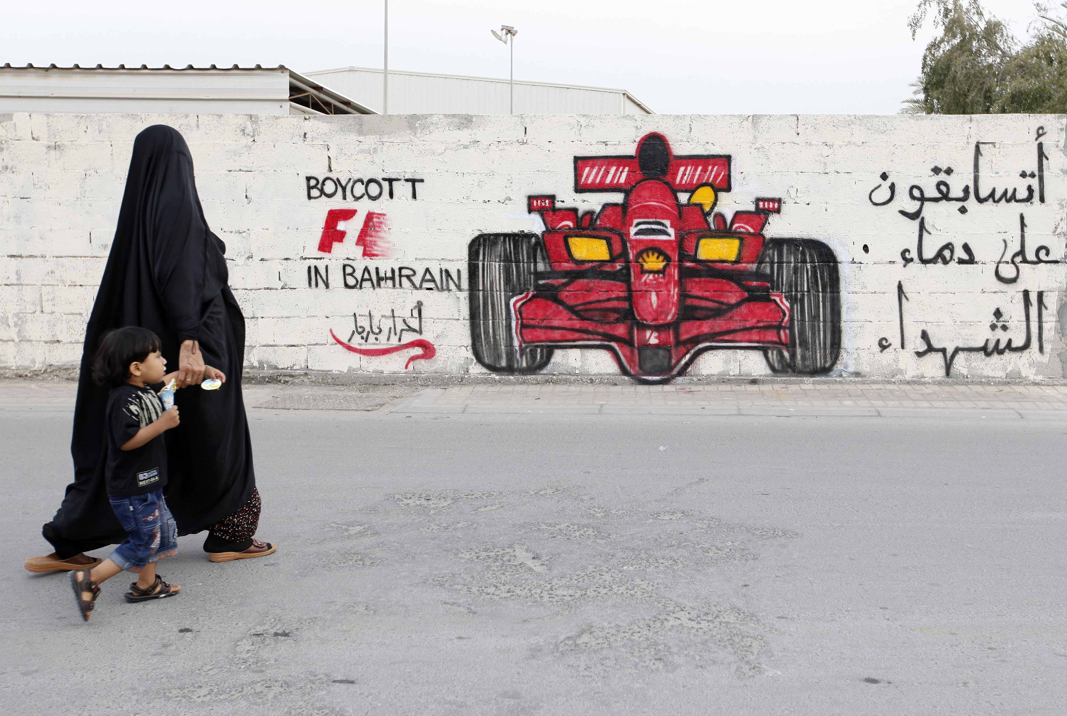 Καμπανάκι κινδύνου στον B. Ecclestone για το GP του Μπαχρέιν