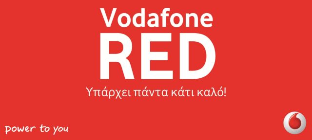 Kλήσεις προς όλα τα δίκτυα, Ίντερνετ για μοίρασμα και Cloud στα Vodafone RED