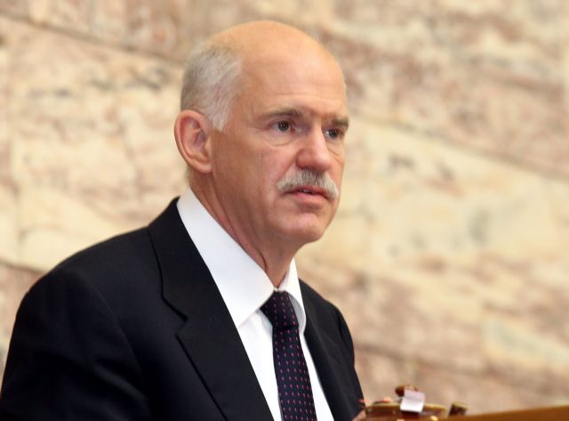 Στη Ρουμανία, ως πρόεδρος της Σοσιαλιστικής Διεθνούς, ο Γ.Παπανδρέου