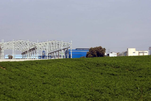 Πρόγραμμα για τη μετεγκατάσταση επιχειρήσεων σε Β.Ε.ΠΕ. και Επιχειρηματικά Πάρκα