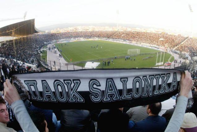 Σαν σήμερα πριν από 87 χρόνια η «γέννηση» του ΠΑΟΚ