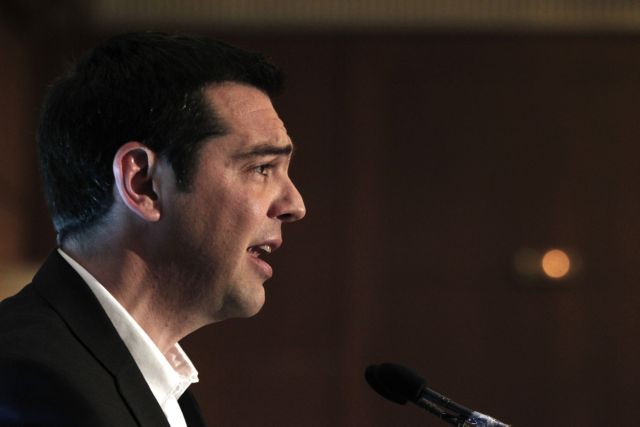 Στην Πορτογαλία Πέμπτη και Παρασκευή ο Αλέξης Τσίπρας