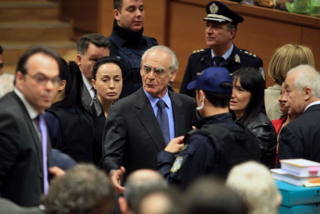 Είμαστε θύματα κρατικής βίας, είπε στο δικαστήριο ο Τσοχατζόπουλος