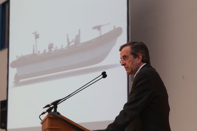 Παρουσία Σαμαρά η παράδοση δύο περιπολικών σκαφών στο Λιμενικό