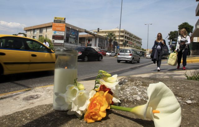 Τροχονόμος σκοτώθηκε στην Κηφισιά