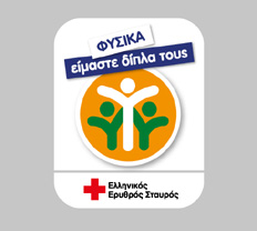 Η Fanta στηρίζει μονογονεϊκές οικογένειες στην Ελλάδα!