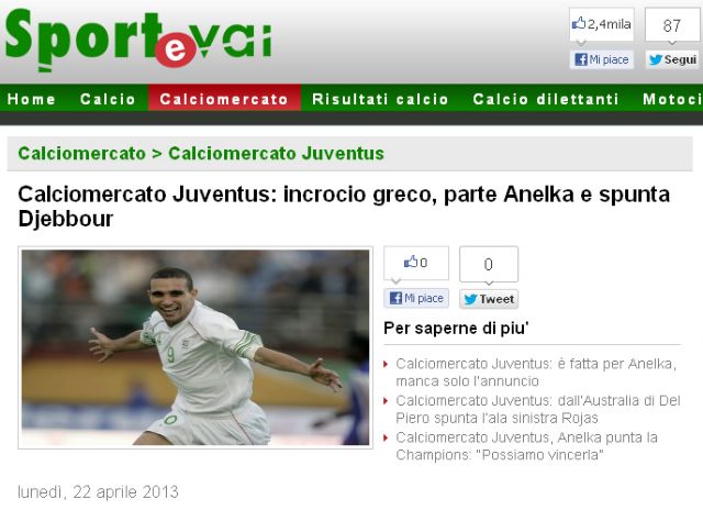 «Τράμπα» Τζιμπούρ – Ανελκά μεταξύ «Γιούβε» και Ολυμπιακού