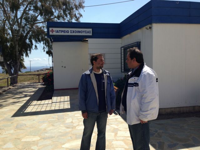 Τρόφιμα και φάρμακα από την Αποστολή σε νησιά των Κυκλάδων