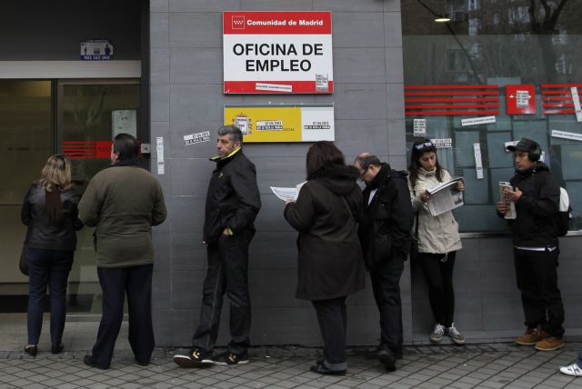 Ξεπέρασαν τα έξι εκατομμύρια οι άνεργοι στην Ισπανία το πρώτο τρίμηνο
