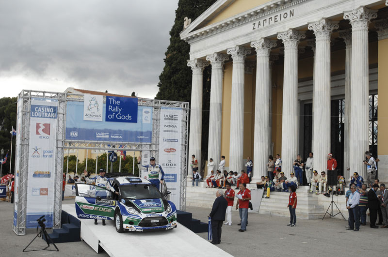 Εθελοντές του Ράλλυ Ακρόπολις, προσέλθετε!