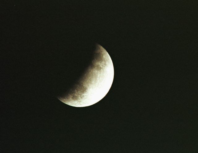 Πανσέληνος και μικρή μερική έκλειψη της Σελήνης το βράδυ της Πέμπτης