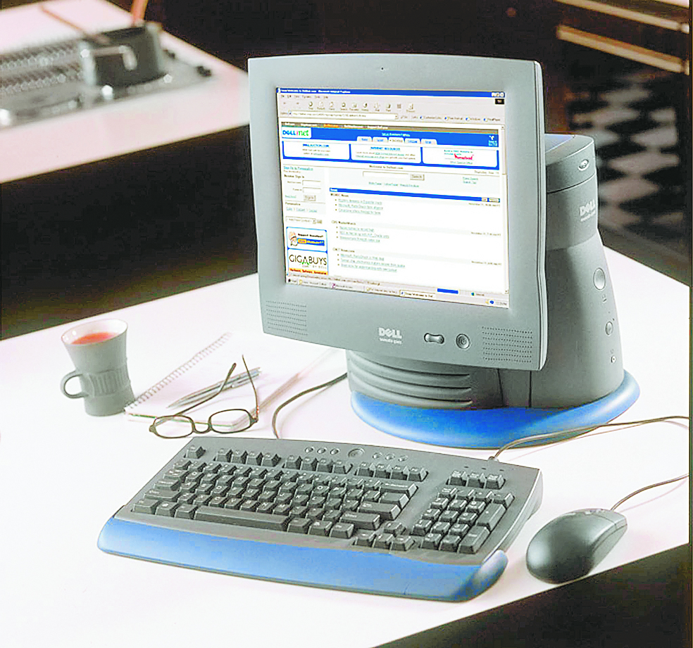 Σε λειτουργία το ηλεκτρονικό μητρώο καταγραφής των Επιχειρήσεων Ενεργειακών Υπηρεσιών