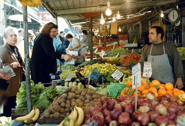 Ποια επαγγέλματα απελευθερώνονται και ποια μένουν κλειστά