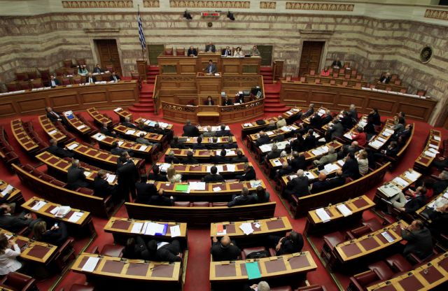 Υπερψηφίστηκε το πολυνομοσχέδιο στην Ολομέλεια της Βουλής