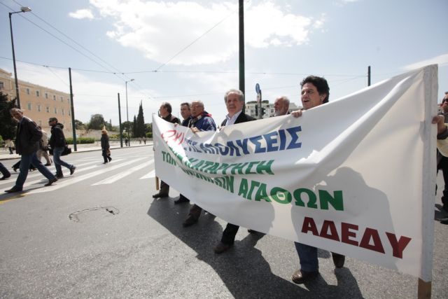 Συλλαλητήριο ΓΣΕΕ-ΑΔΕΔΥ στη Βουλή για το πολυνομοσχέδιο