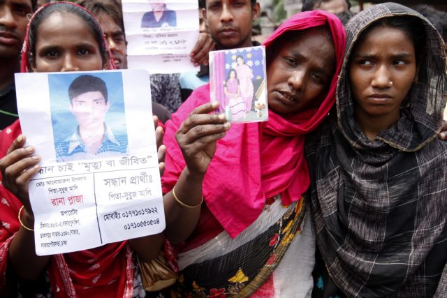 Στους δρόμους χιλιάδες εργάτες με αφορμή την τραγωδία στο Μπανγκλαντές