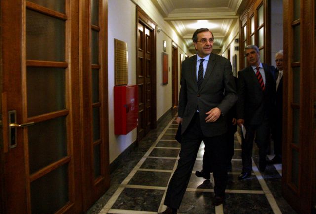 Εντολή Σαμαρά στους υπουργούς να μη λείψουν από το γραφείο τη Μ.Πέμπτη