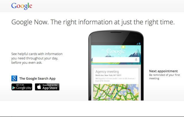 Επίθεση στην ψηφιακή βοηθό του iPhone, Siri, με το Google Now
