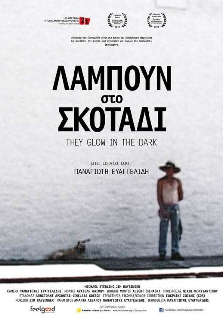 Ο σκηνοθέτης Π.Ευαγγελίδης μιλά στο in.gr για το βραβευμένο «Λάμπουν στο Σκοτάδι»