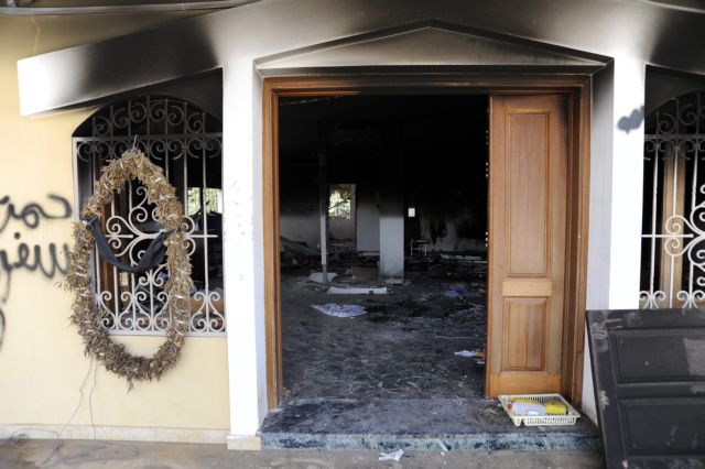 Φωτογραφίες εμπλεκόμενων στην επίθεση στη Βεγγάζη δημοσίευσε το FBI