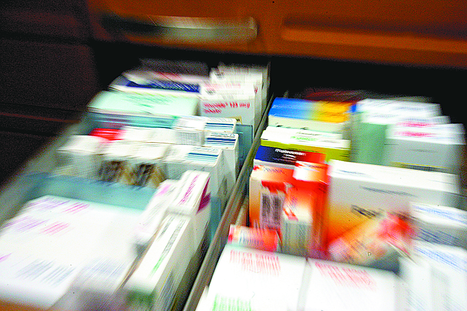 Νέο σύστημα ηλεκτρονικής παρακολούθησης φαρμάκων