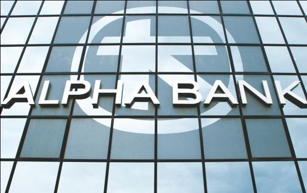 Εμφανή πρόοδο στην απορρόφηση των κοινοτικών κονδυλίων βλέπει η Alpha Bank