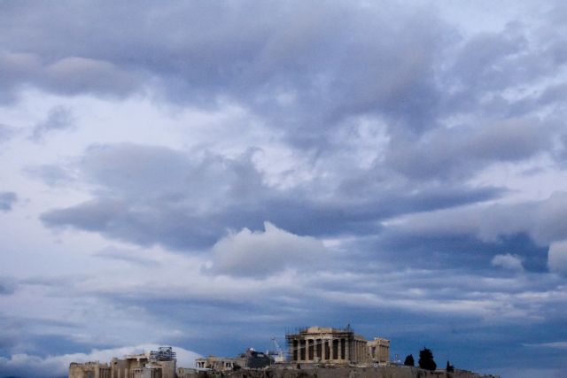 Τοπικές βροχές και σποραδικές καταιγίδες την Τετάρτη και Πέμπτη