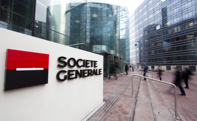 Μείωση 50% στα κέρδη της Societe Generale το πρώτο τρίμηνο