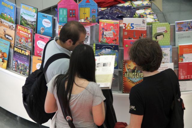 Στις 16 Μαΐου εγκαινιάζεται η 10η Διεθνής Έκθεση Βιβλίου Θεσσαλονίκης