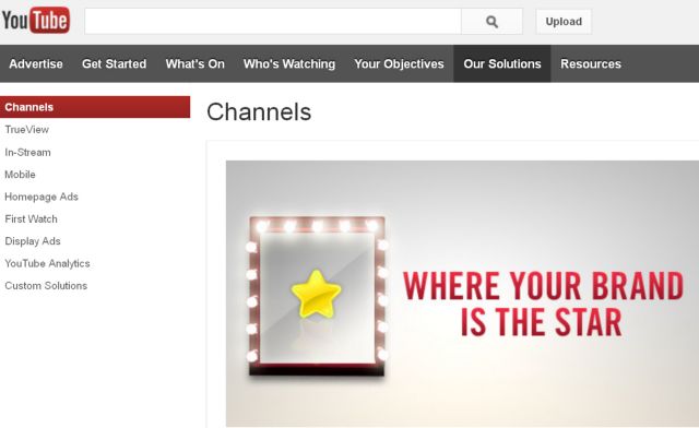 Συνδρομητικά κανάλια φέρεται να εγκαινιάζει σύντομα το YouTube