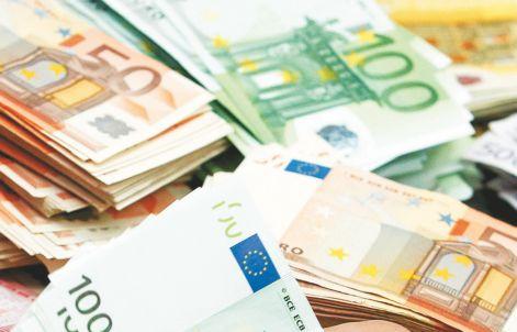 Πρόστιμο σε τράπεζα για παράνομη επεξεργασία προσωπικών δεδομένων