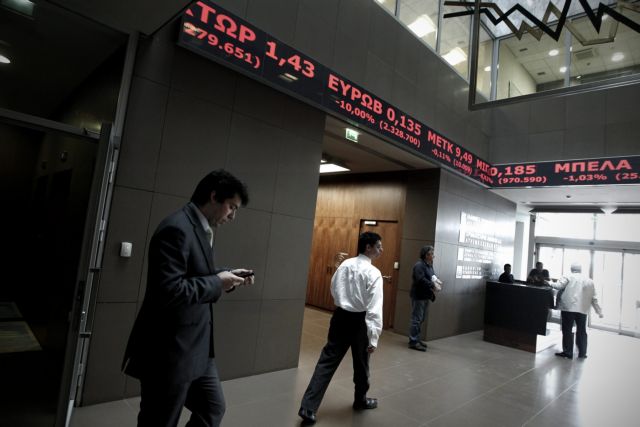 Με κέρδη 2,21% έκλεισε το Χρηματιστήριο την Πέμπτη