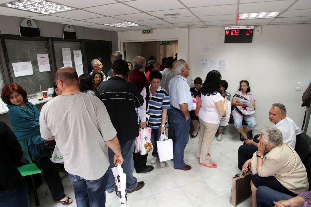 Επιπλέον προσωπικό για την εξυπηρέτηση των ασφαλισμένων ζητεί ο ΟΠΑΔ