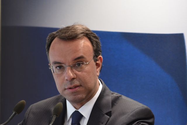 Πρωτογενές έλλειμμα 330 εκατ. ευρώ στο τετράμηνο Ιανουαρίου – Απριλίου 2013