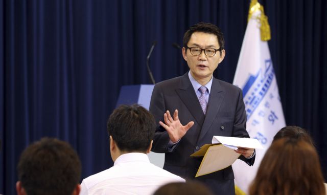 Μυστήριο καλύπτει την αποπομπή εκπροσώπου της προέδρου της Ν.Κορέας