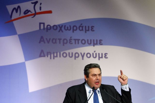 Επίσκεψη του Πάνου Καμμένου στην Ισλανδία