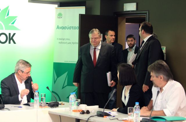 Προσπάθεια Βενιζέλου να ρίξει τους τόνους για τα οικονομικά του ΠΑΣΟΚ