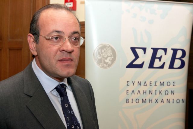 Οι θέσεις του ΣΕΒ για την οικονομία στο επίκεντρο της ετήσιας γενικής συνέλευσης