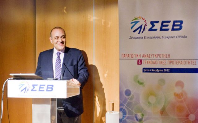 Μη σοβαρά τα επιχειρήματα των καθηγητών για απεργία, λέει ο πρόεδρος του ΣΕΒ