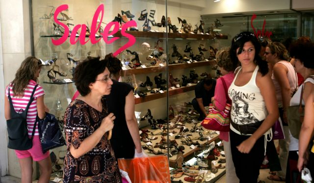 Σημαντικές απώλειες για το λιανεμπόριο το 2012