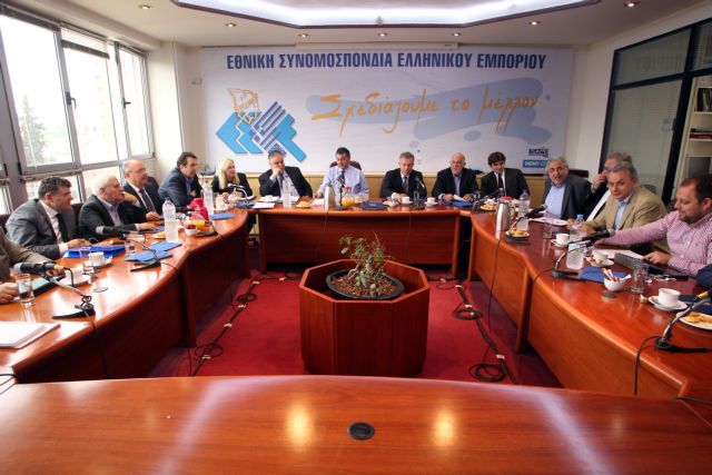 Χωρίς αντίκρισμα η Εθνική Συλλογική Σύμβαση, λέει ο ΣΕΒ