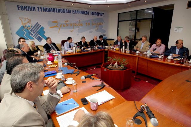 Το επίδομα γάμου στο επίκεντρο των διαπραγματεύσεων για την Εθνική Συλλογική Σύμβαση