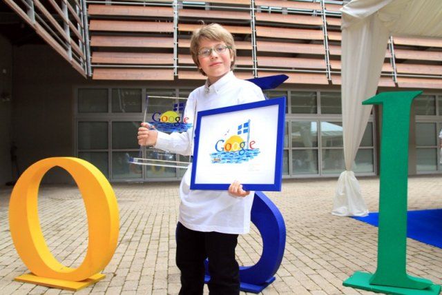 Ελληνική υπόθεση το λογότυπο της Google